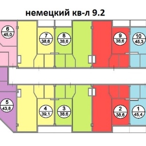 Nemeckiy-kvartal-plan2